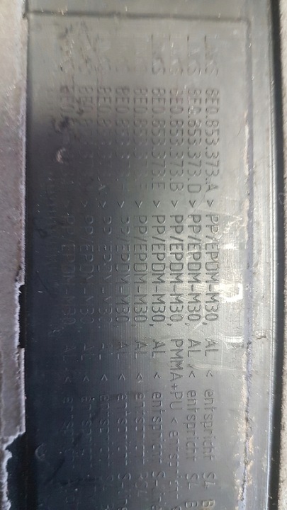 фото №2, Audi a4 b7 планка порогова лівий перед s-line