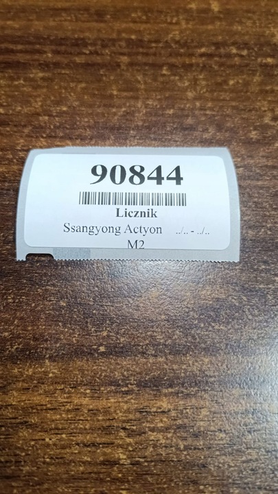 фото №9, Ssangyong actyon 2.3 спидометр приборы 8021031620