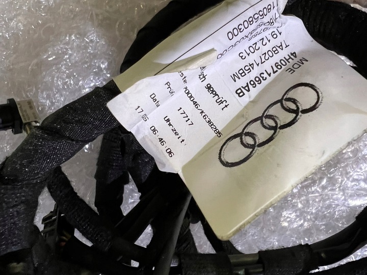 фото №14, Audi a8 s8 d4 рестайлинг мониторы жгуты задние 4h0919607