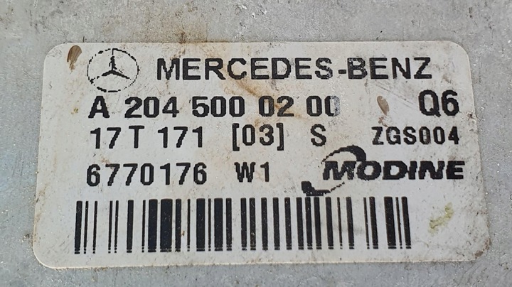 фото №7, Радіаторів інтеркулер mercedes w204 w207 w212 3.0