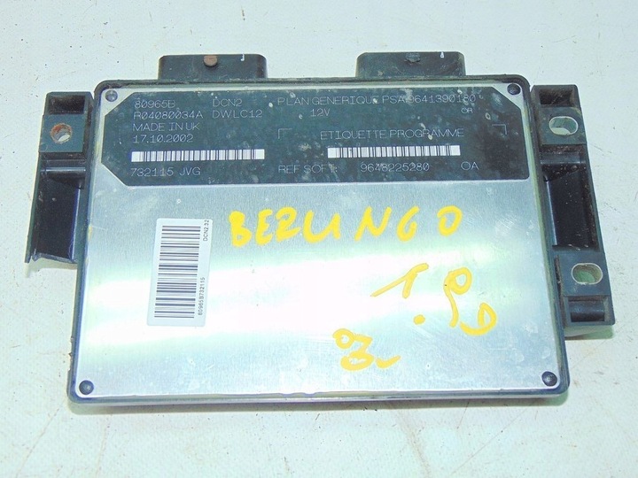 фото №3, Citroen berlingo 1.9 03r компьютер блок управления