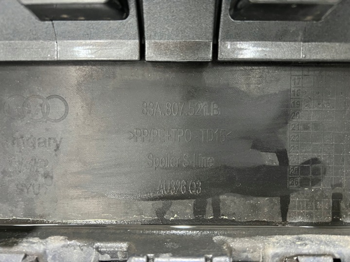 фото №13, Бампер задний audi q3 83a s-line