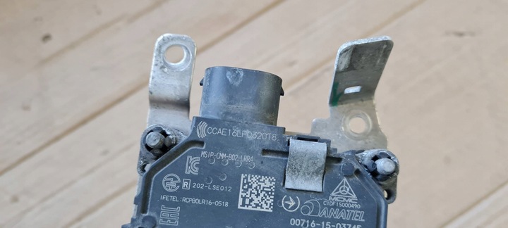 фото №13, A6 c8 4k дистроник радар acc датчик 4k0907561l a7 4k rs7 rs6