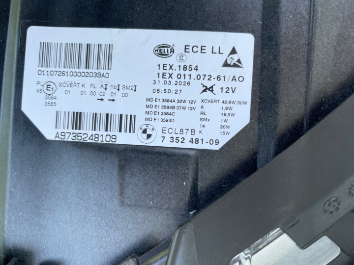 фото №12, Bmw f10 f11 фара ліва перед рестайлінг lci повний led адаптивний 7352481