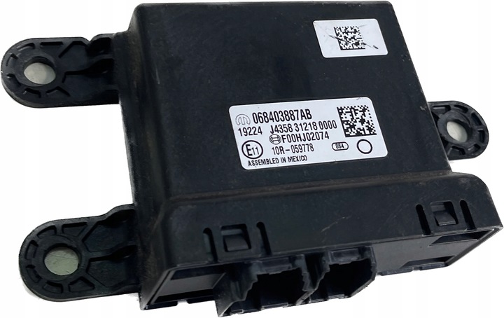 фото №1, Charger рестайлінг 15- блок керування модуль pdc 068403887ab