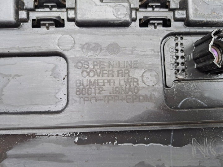 фото №12, Планка бампера заднего зад hyundai kona i рестайлинг n-line 86612j9na0