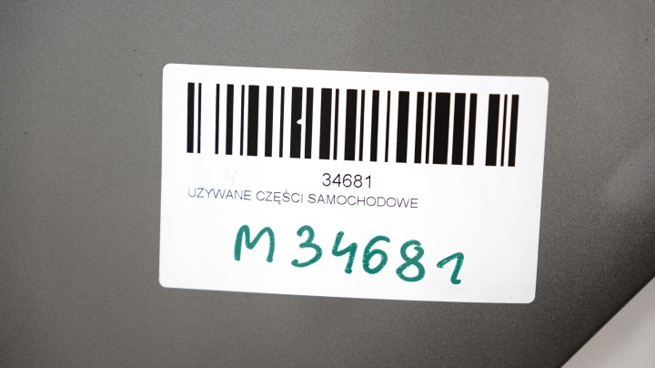 фото №13, Капот кришка двигуна vw touran i рестайлінг 07-10r