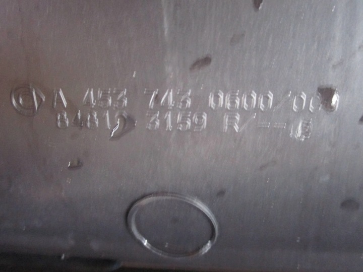 фото №4, Накладка кришки задньої smart forfour w453