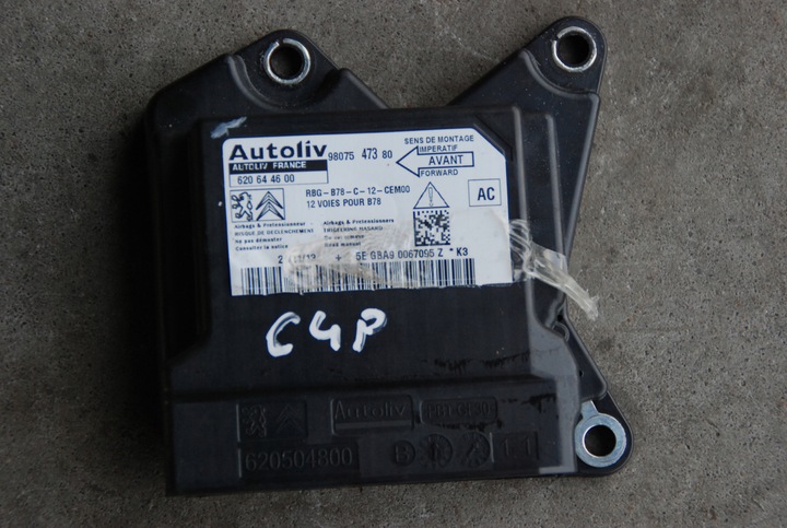 фото №1, C4 ii picasso датчик подушка безопасности 9807547380 13-17