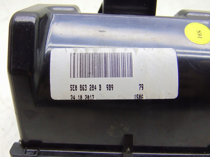 фото №3, Пепельница зад skoda octavia iii 12- 5e0863284b