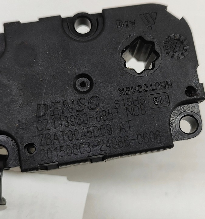 фото №7, Audi a6 s6 c7 4g 2015 моторчик нагревателя