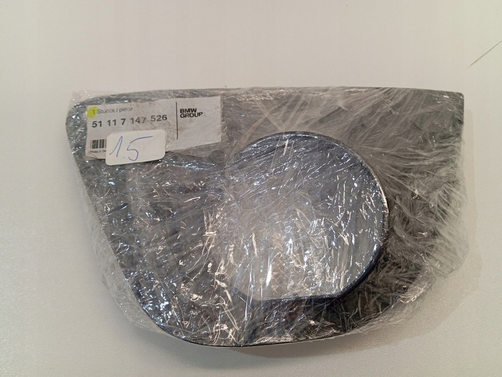 фото №13, Оригінальна рамка галоген bmw e46 купе cabrio p