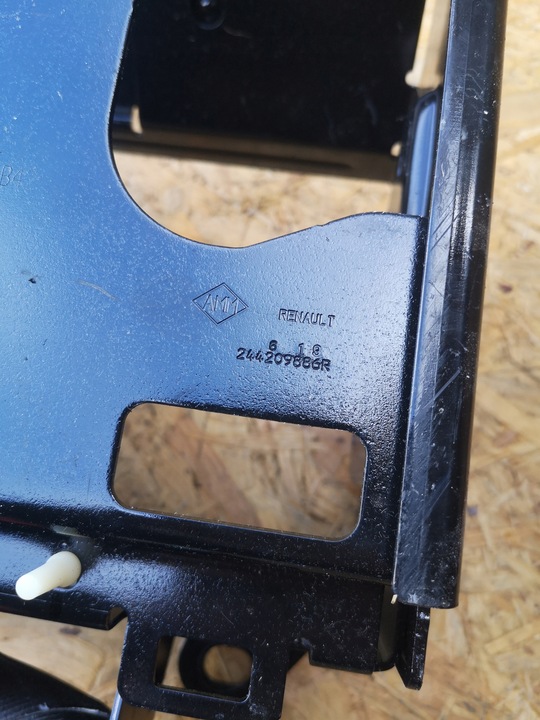 фото №3, Espace v 2.0 dci корпус акумулятора 244209886r