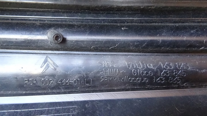 фото №11, C4 picasso 1 i лампа левый зад 00946601li