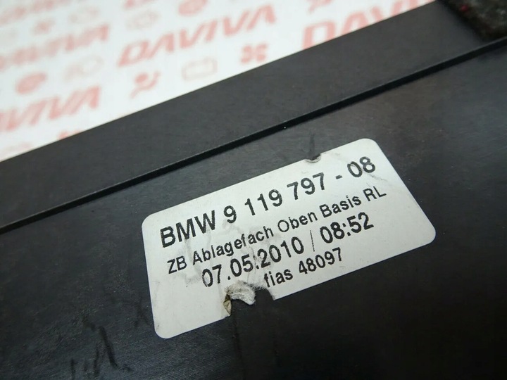 фото №9, Bmw 7 серія бардачок панелі розподільчої 2010 салон 9119797 22167210