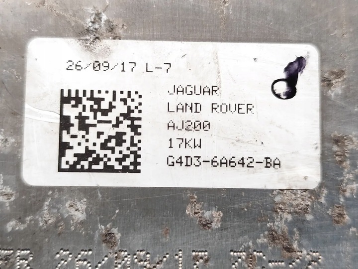 фото №7, Land rover discovery sport радіаторів масла 2.0 d 4x4 дизель 110kw 150 hp