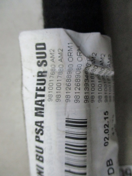 фото №7, Citroen c4 b7 ds4 15-18 рестайлінг джгут установка інтер'єру консолі панелі