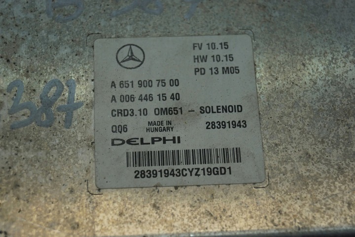 фото №7, Блок управления двигателя mercedes c w204 2.2 cdi a6519007500