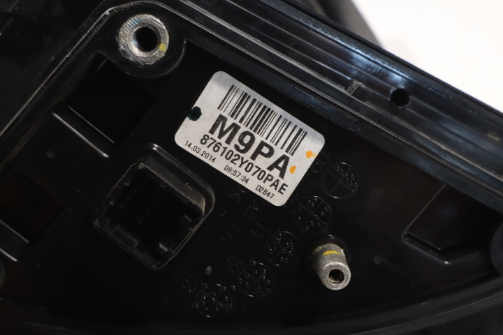 фото №7, Дзеркало ліве hyundai ix35 2.0crdi 9p