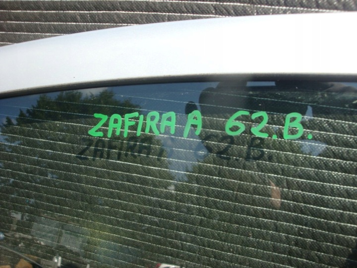 фото №7, Двери левые передние opel zafira a