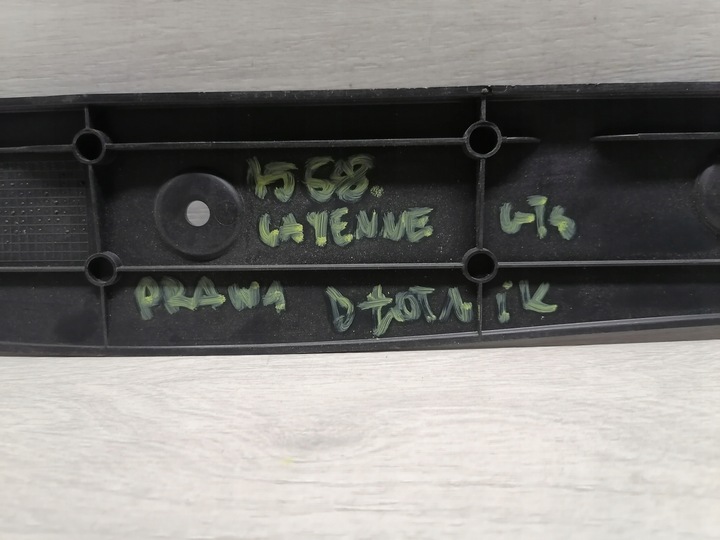 фото №7, Porsche cayenne gts защита крыло правая 7p5854778