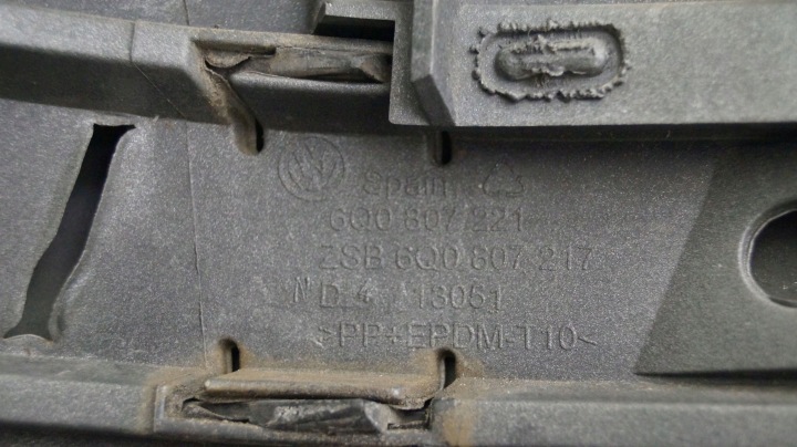 фото №8, Vw polo 6q0 01-05 бампер передній перед r59