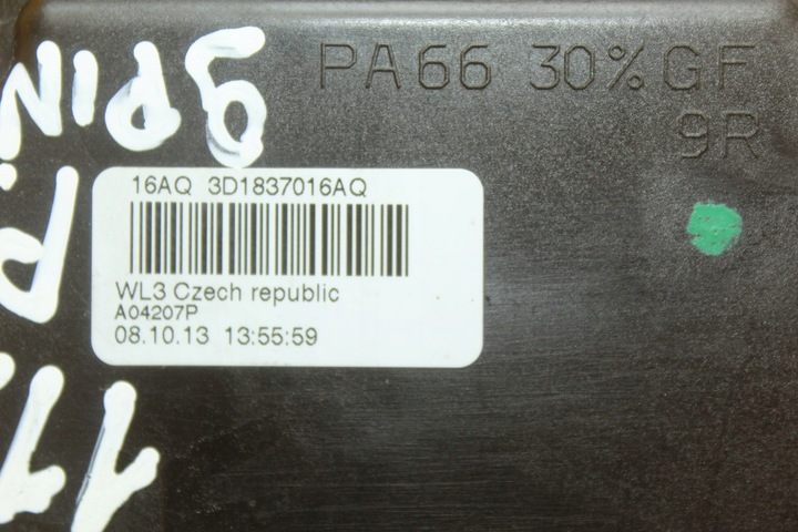 фото №11, Замок дверь правые перед vw caddy iii рестайлинг 9 pin 3d1837016aq