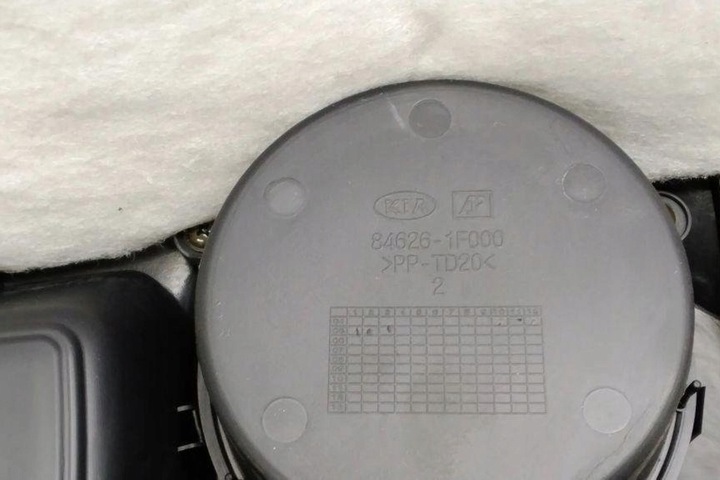 фото №7, Консоль капот kia sportage v nq5 846261f000 2.66l бензин 132kw 2006