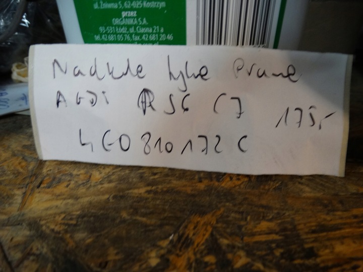 фото №3, Идеальные подкрылок задние правые audi rs6 c7 1