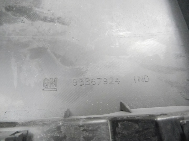 фото №12, Молдинг двері праві перед fiat talento oem номер 6000617424