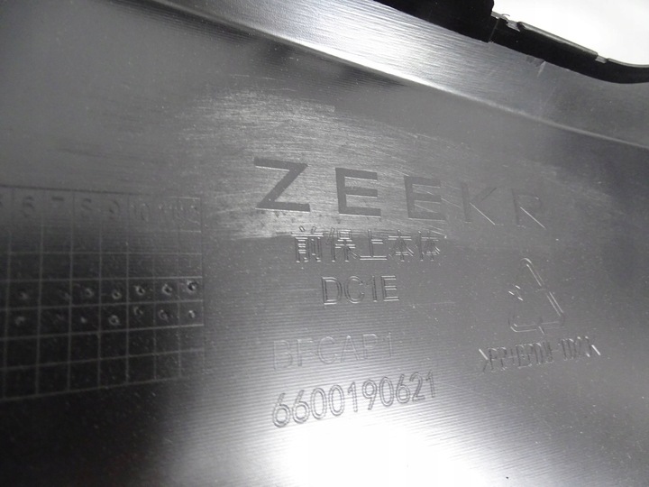 фото №8, Бампер перед переднє zeekr 001 new