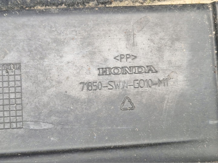 фото №12, Honda crv cr-v iii планка порогова накладка права ліва комплект