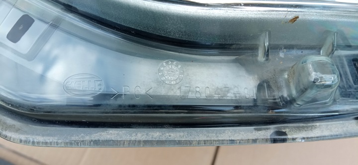 фото №15, Volkswagen up 12- лампа фара левый перед обычная 1s1941015n 1ej010670-05