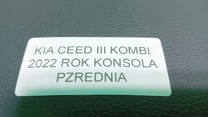 фото №5, Панель консоль передняя kia ceed iii 21-23 год