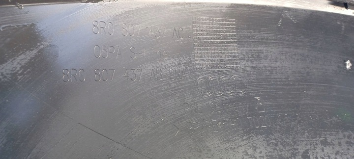 фото №16, Audi sq5 8r рестайлинг 2012-2016 бампер переднее перед