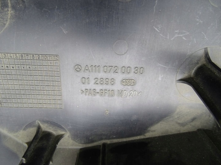 фото №5, Mercedes e-klasa w210 95-03 2.0 16v захист дросельної заслінки a1110720030