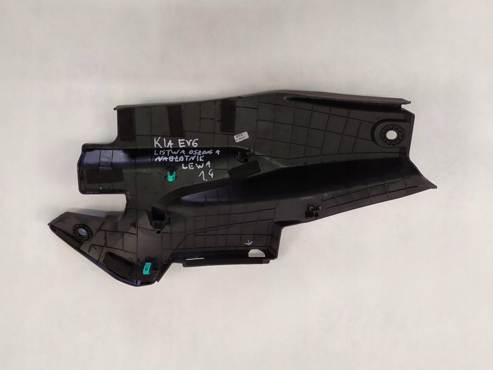 фото №7, Kia ev6 2023 - захист маскувальна накладка крила лівий перед 84159-cv000