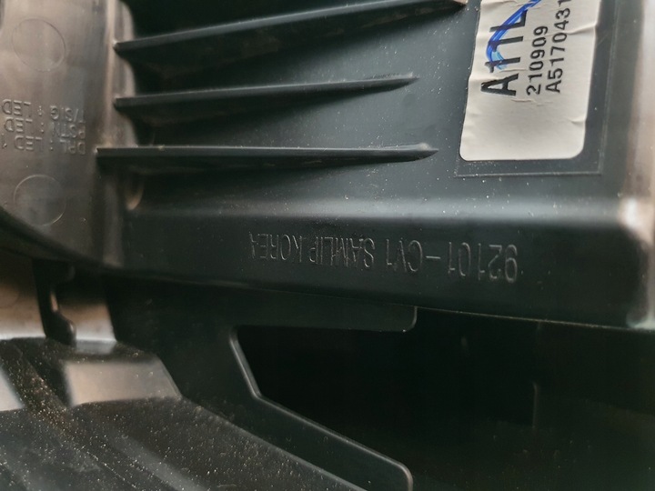 фото №16, Лампа kia ev6 ev-6 повний led ліва права перед передня