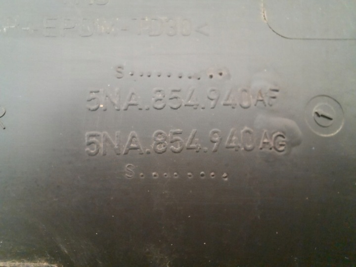 фото №8, Volkswagen tiguan ii 16-24 планка двері перед права 5na854940af