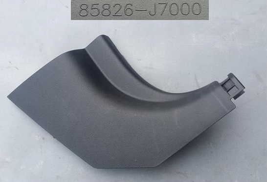 фото №1, Захист стійка порога права kia ceed iii 85826-j7000