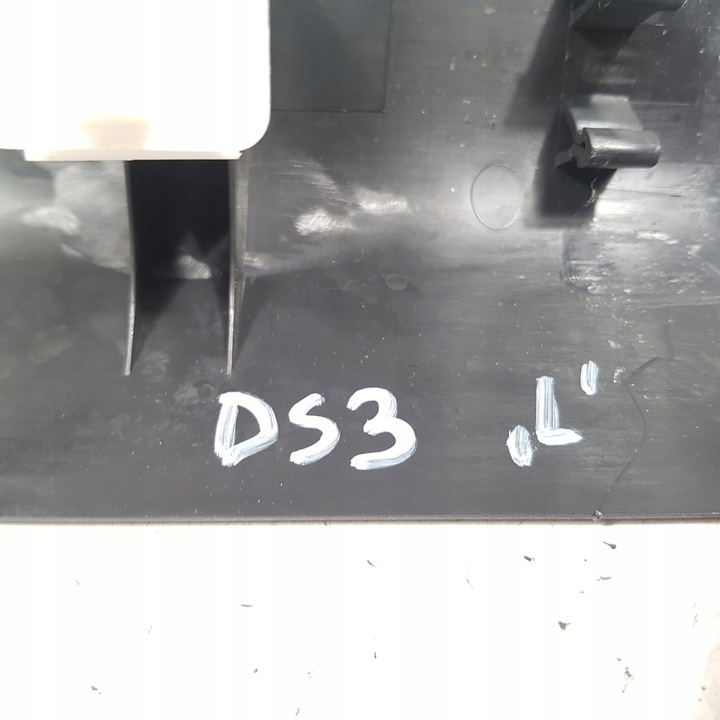 фото №5, Планка накладка порогова ліва citroen ds3 9686604277