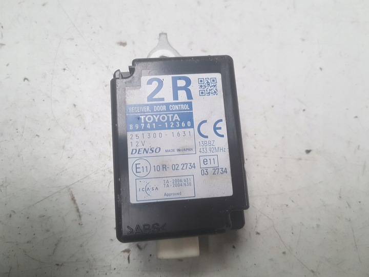 фото №1, Toyota auris i 06-09r модуль блок управления реле