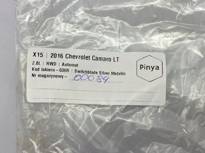 фото №5, Ліва гумова накладка пружини chevrolet camaro 2016+