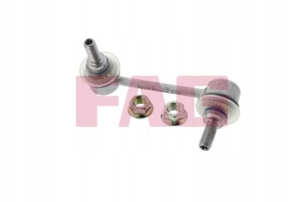 фото №4, Fag-lozyska соединитель stabi.