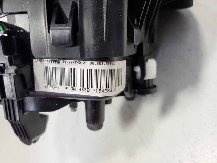 фото №8, Подушка кермо подушка безпеки peugeot 508 i 96863325ze