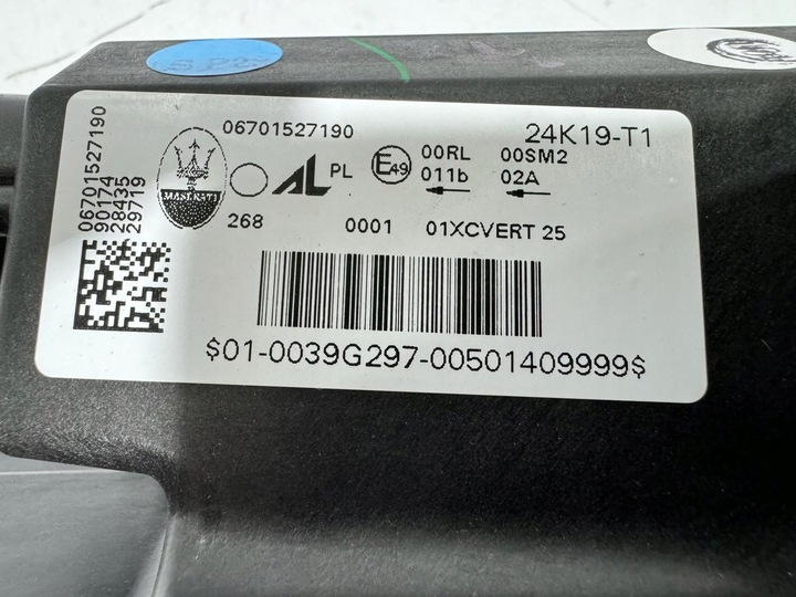 фото №14, Maserati levante рестайлінг повний led лампа ліва права