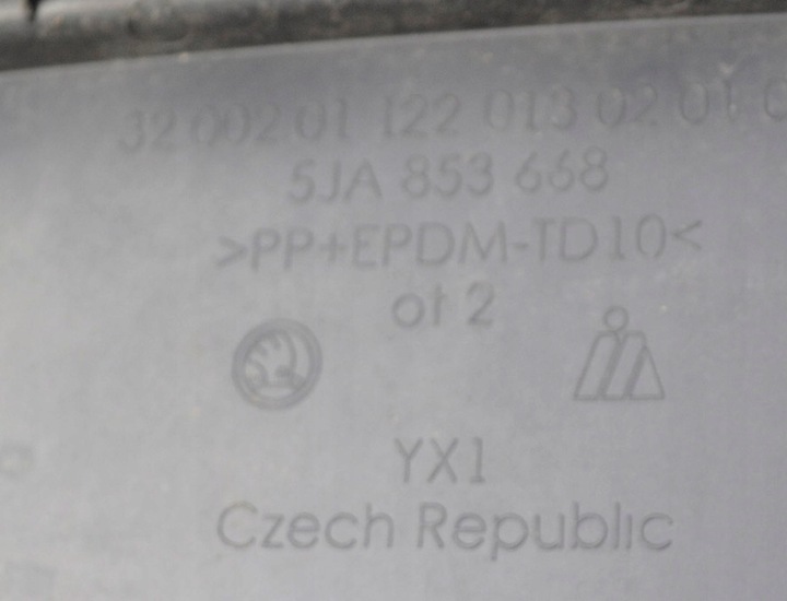 фото №4, Решётка радиатора решётка skoda rapid 5ja