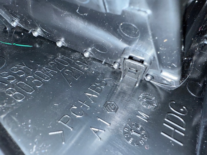 фото №9, Mitsubishi outlander iii решётка воздуховод панель переключатель 8030a201