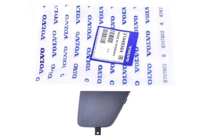 фото №1, Заглушка фаркоп зад оригинальный номер volvo v90cc 2017- 31449364