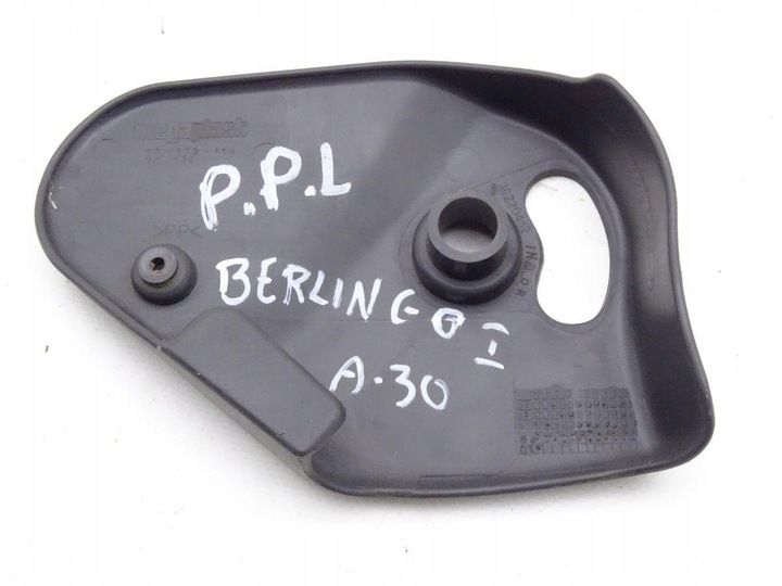 фото №2, Citroen berlingo peugeot partner i рестайлінг 02-10 захист сидіння правий перед